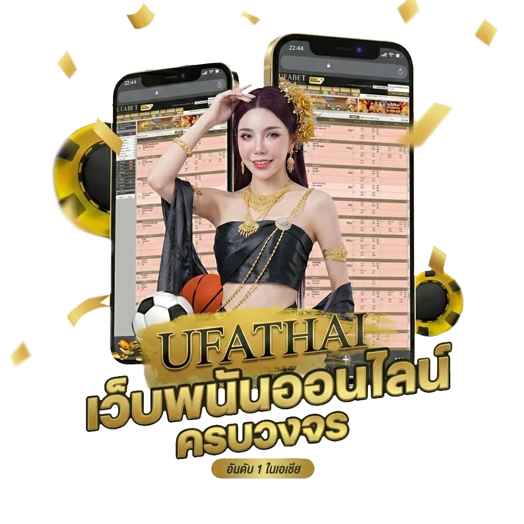 พอ ต ใช้แล้วทิ้ง 5000 คํา Bonus Banner — สำหรับสมาชิก