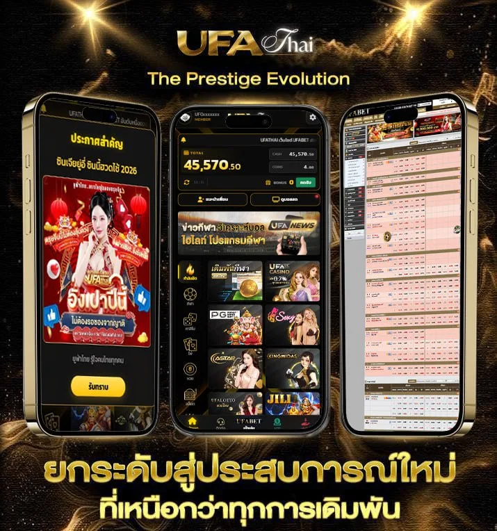 พอ ต ใช้แล้วทิ้ง 5000 คํา  เว็บแทงบอล